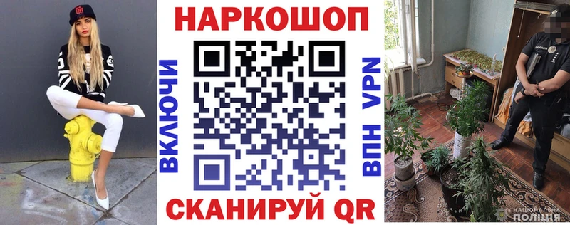 АМФЕТАМИН Бугуруслан