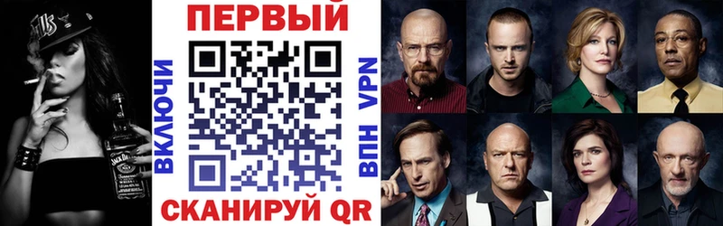 Амфетамин 98%  кракен tor  Бугуруслан 