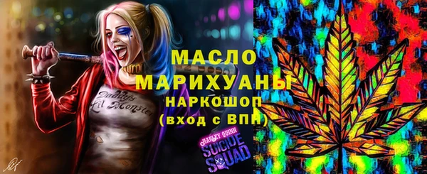 гашик Аркадак