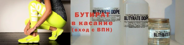 гашик Аркадак